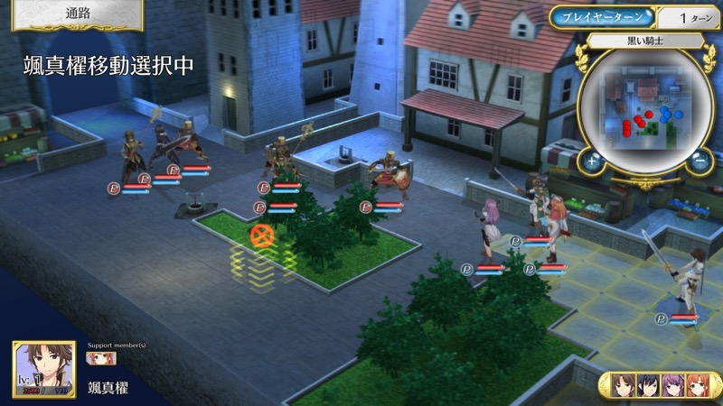 Illustration for article titled A Typical Japanese RPG With an Important Difference: Hardcore Sex